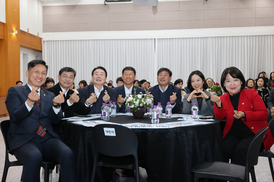 2025년 마을방역단 활동보고회_32