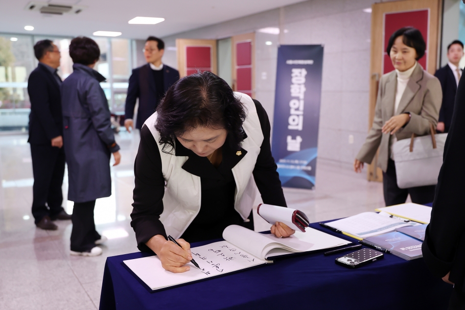 시흥시인재양성재단 2025년 장학인의 날_5