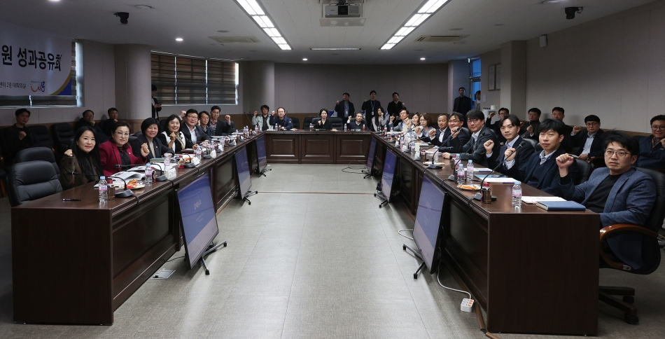 2025년 한국생산기술연구원(시흥기술지원센터 )성과공유회_1