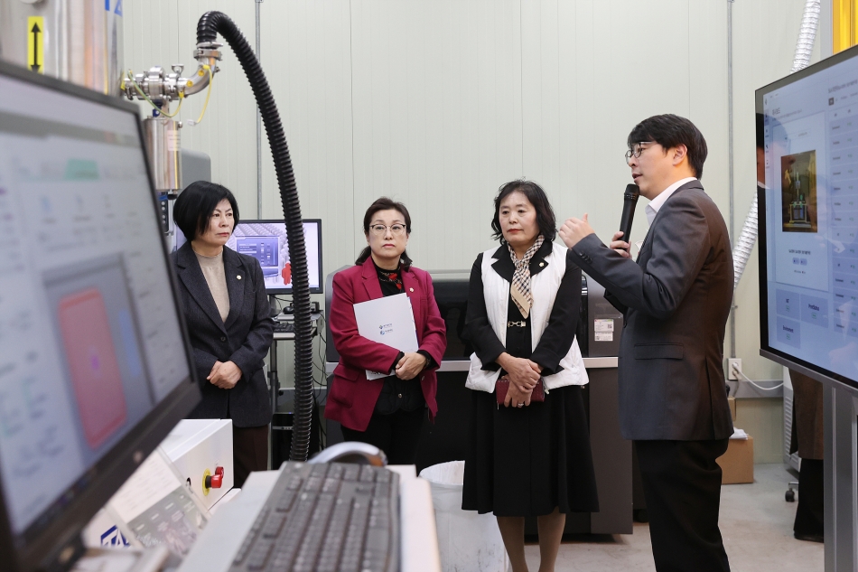 2025년 한국생산기술연구원(시흥기술지원센터 )성과공유회_14