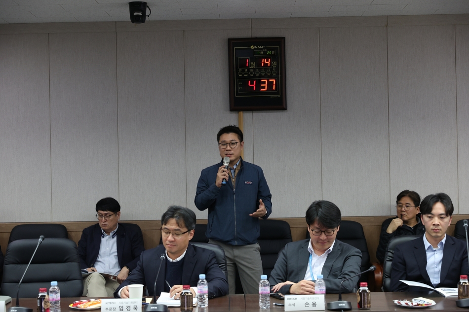 2025년 한국생산기술연구원(시흥기술지원센터 )성과공유회_22