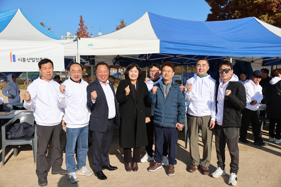 2025 시흥산업진흥원 경제협단체 네트워킹데이_6