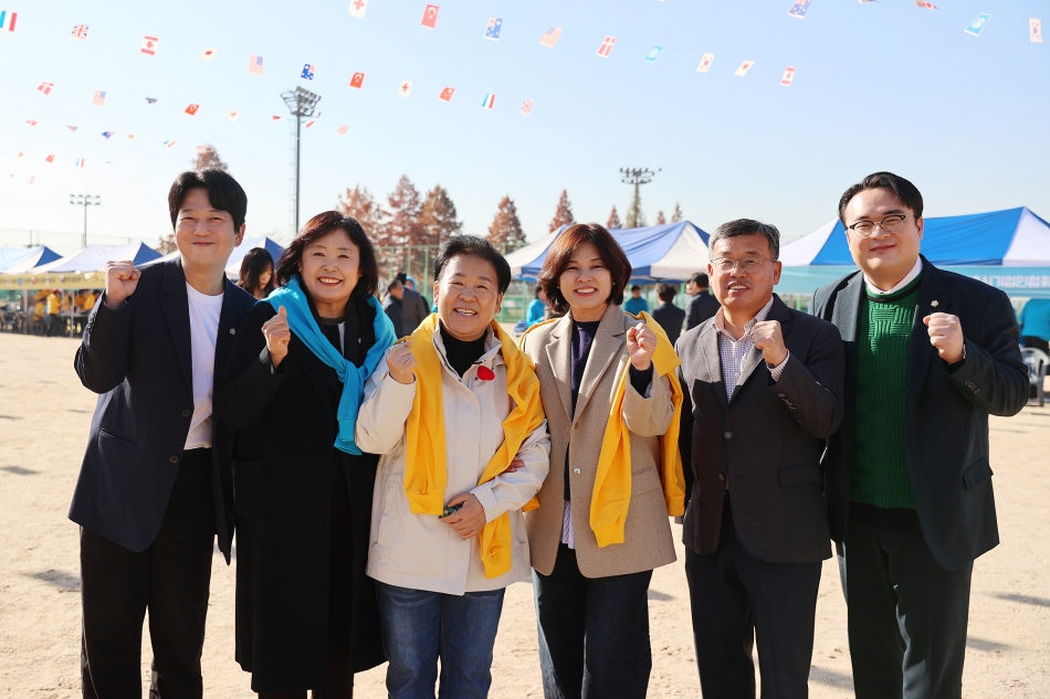 2025 시흥산업진흥원 경제협단체 네트워킹데이_37