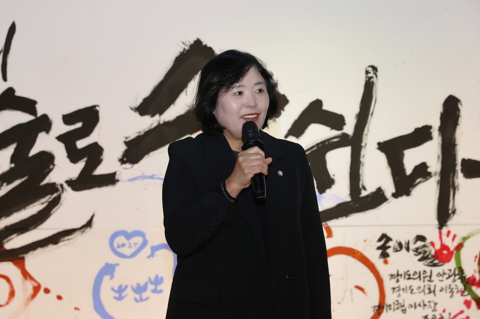 2025 시흥미술제 오픈식_2