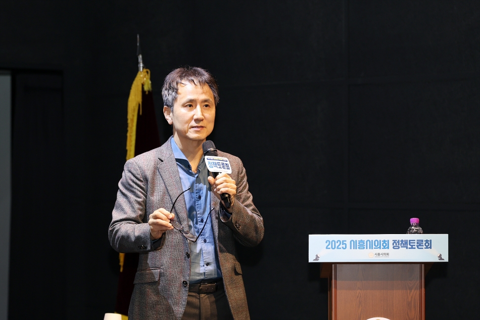 지속가능한 문화예술 창작환경 조성방안 정책토론회_15