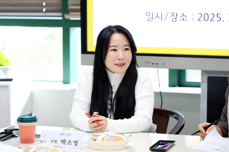 시흥아트센터 정착 및 운영방안 연구회 연구활동 5차_7