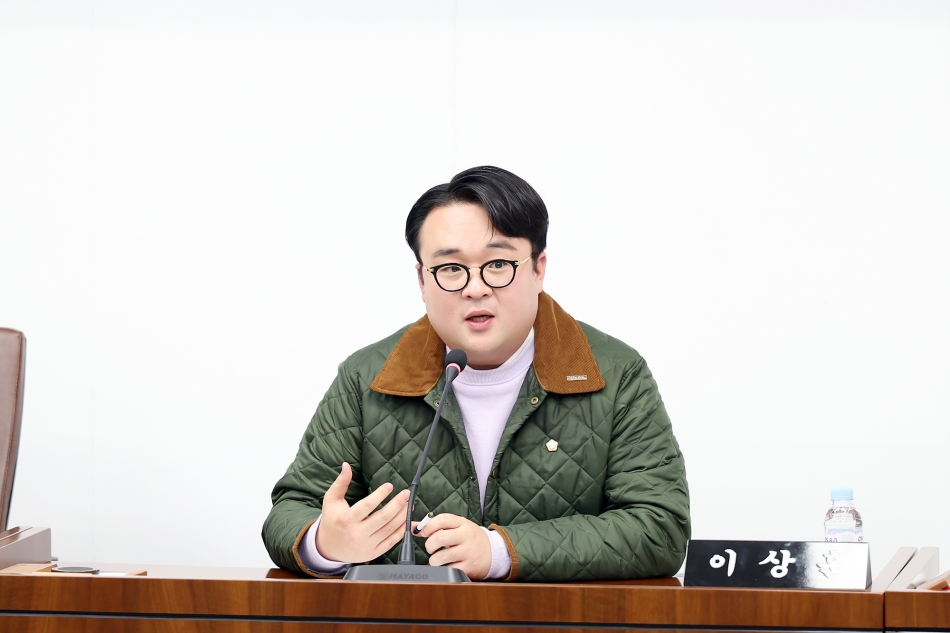 시흥기업 맞춤지원 제도 연구회 최종간담회_4