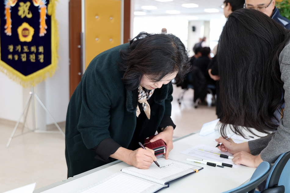 2025년 시흥, 안산지역 노사정 권역별 연찬회_1