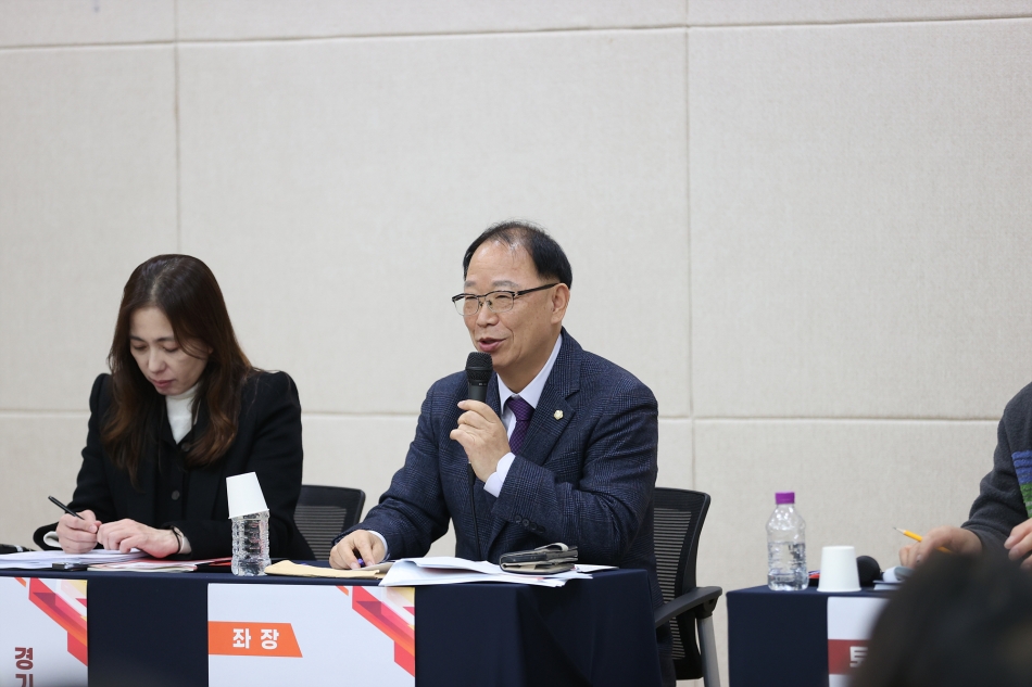 시흥시 지역균형발전을 위한 정책토론회_35