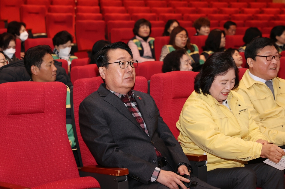 2025 시흥시 민방위대장 보충교육_5