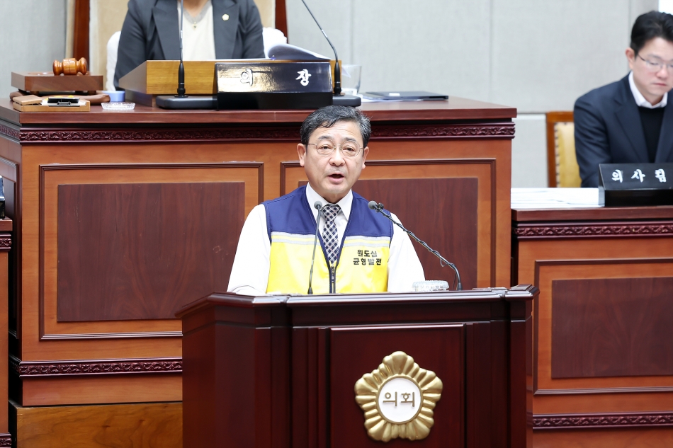 제332회 시흥시의회(제2차정례회) 제1차 본회의_13