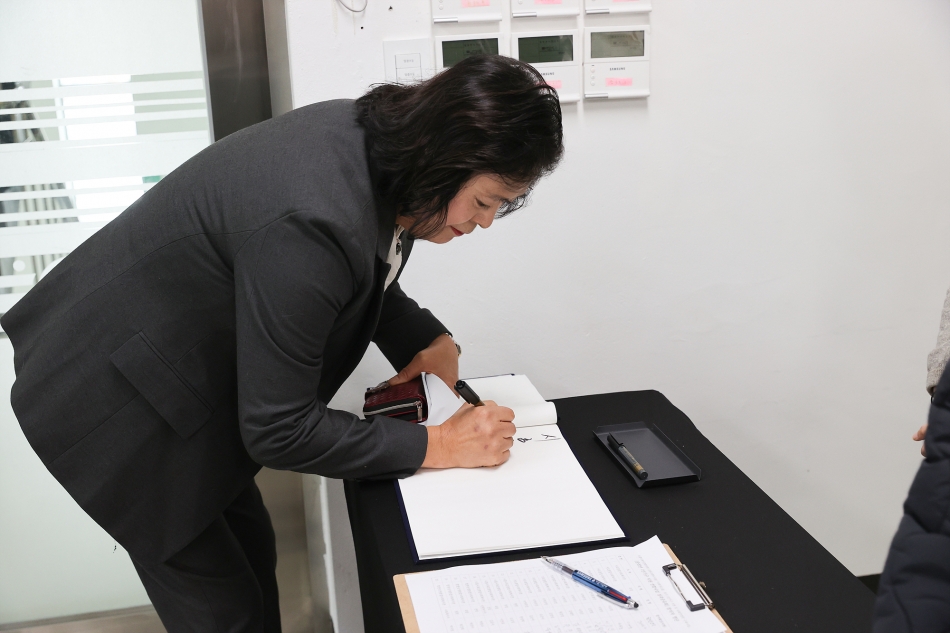 중장년 1인가구 지원 및 사회연결망 구축사업 성과공유회_1