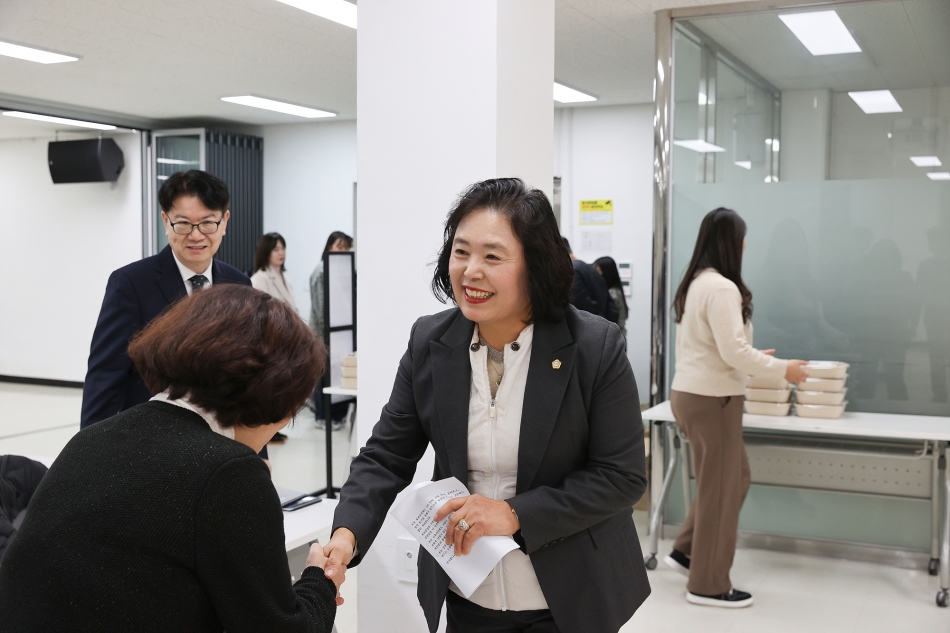 중장년 1인가구 지원 및 사회연결망 구축사업 성과공유회_2
