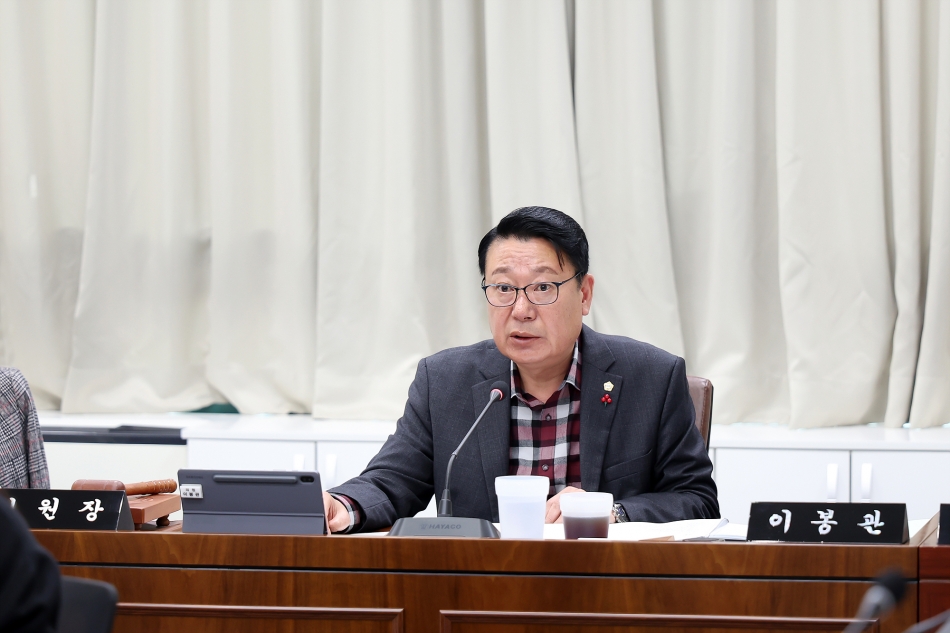 제332회 시흥시의회(제2차정례회) 자치행정위원회_4