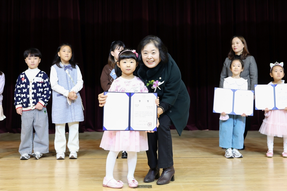 2025년 제21회 옥구샘물축제 시상식_10