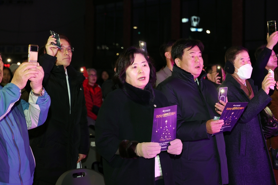 2025 시민소망트리 점등식_9