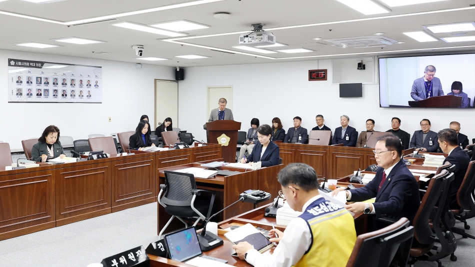 제332회 시흥시의회(제2차정례회) 제3회추경 예산결산위원회_5