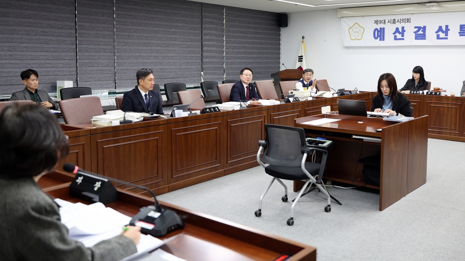 제332회 시흥시의회(제2차정례회) 제3회추경 예산결산위원회_12