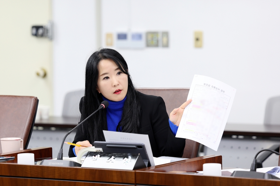 제332회 시흥시의회(제2차정례회) 제3회추경 예산결산위원회_20