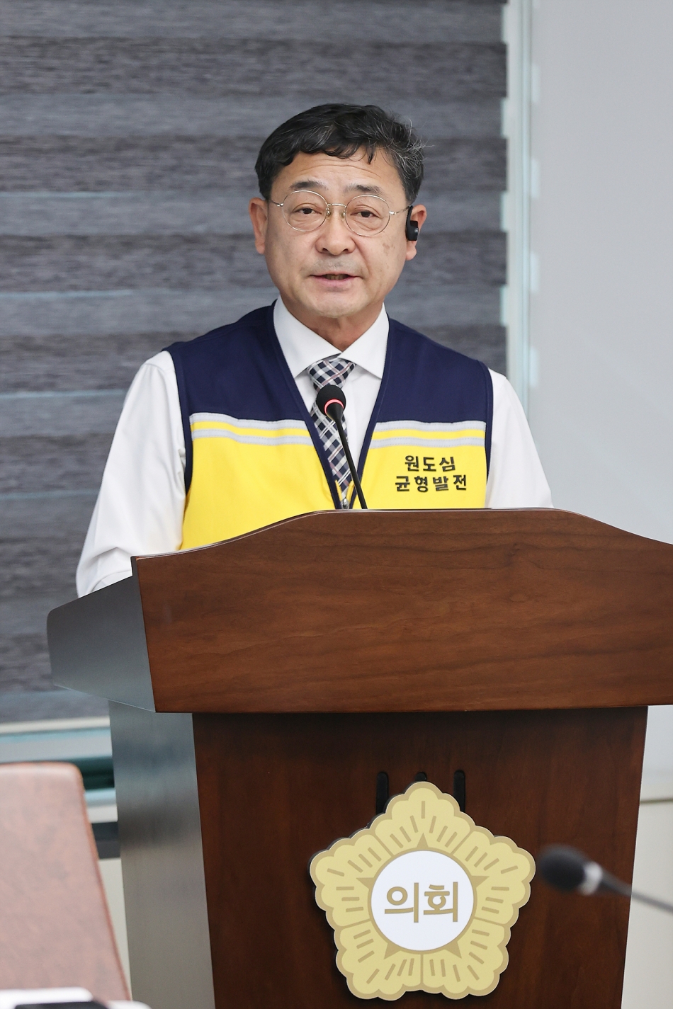 제332회 시흥시의회(제2차정례회) 제3회추경 예산결산위원회_31