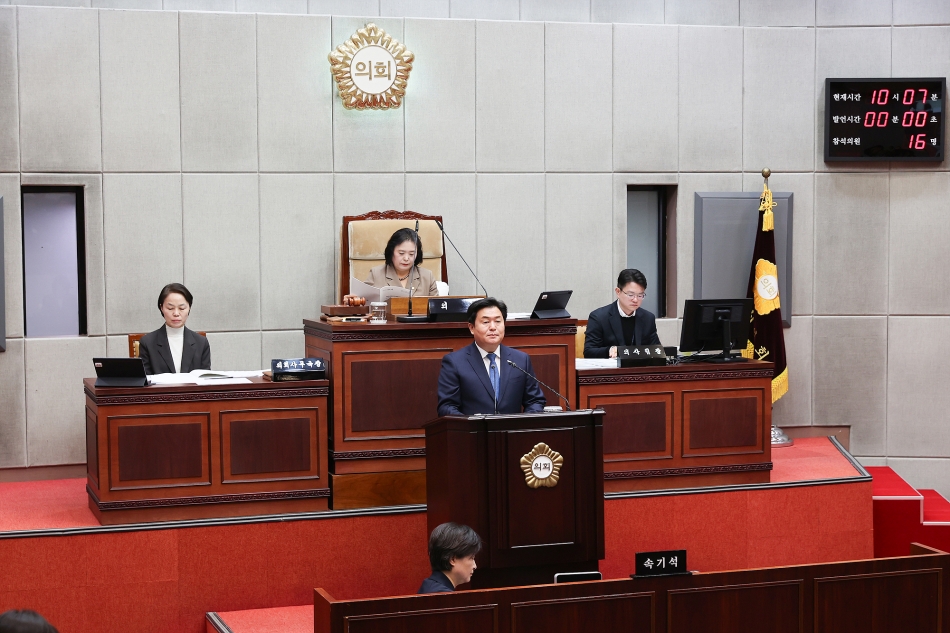 제332회 시흥시의회(제2차 정례회) 제2차 본회의_6