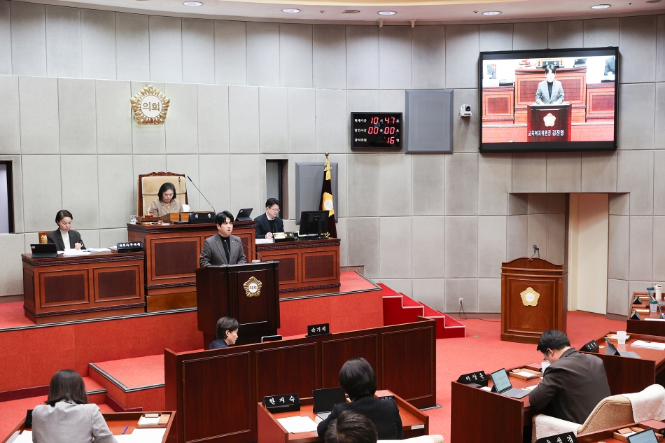 제332회 시흥시의회(제2차 정례회) 제2차 본회의_9