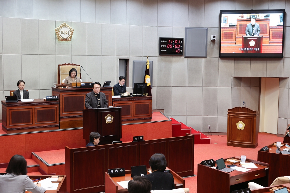 제332회 시흥시의회(제2차 정례회) 제2차 본회의_13