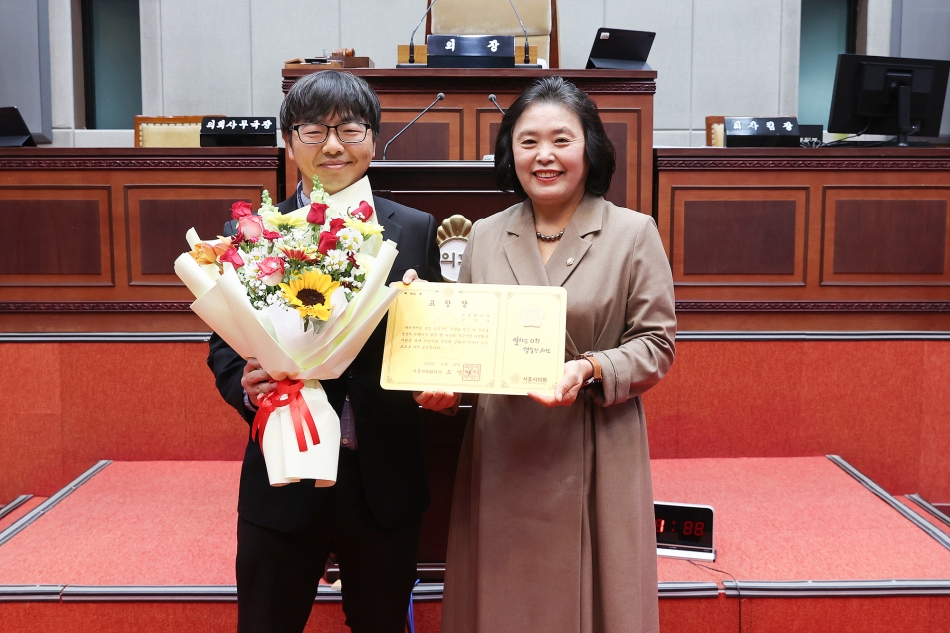 의정발전 유공 공무원 표창 수여식_0