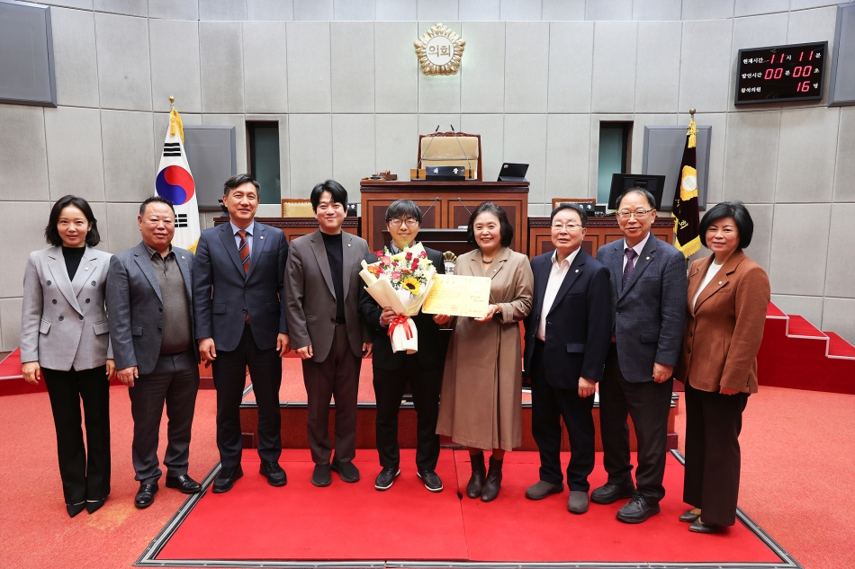 의정발전 유공 공무원 표창 수여식_1