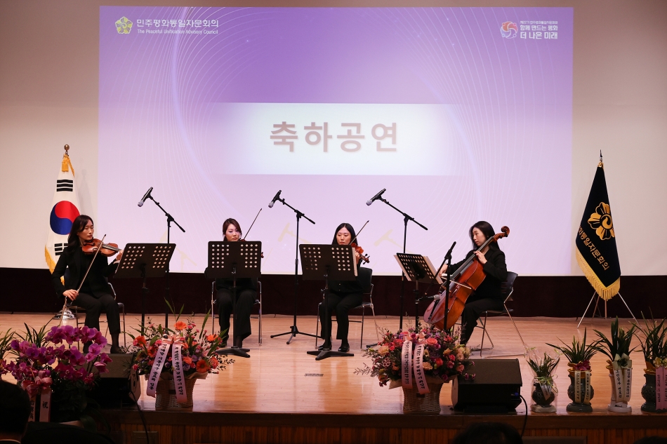 제22기 민주평통 시흥시협의회 출범식 및 정기회의_5