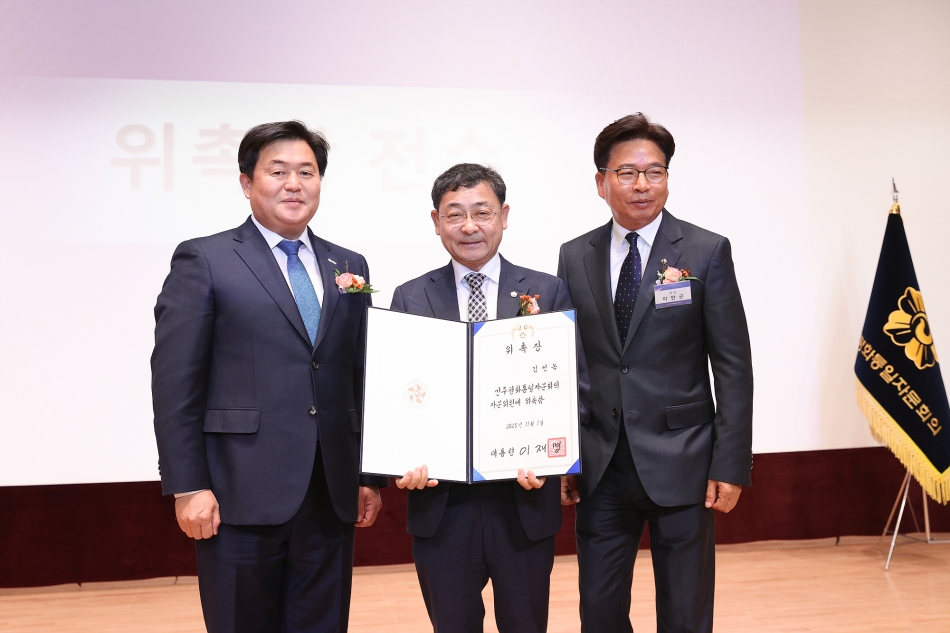 제22기 민주평통 시흥시협의회 출범식 및 정기회의_7