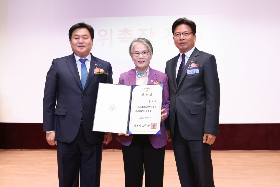 제22기 민주평통 시흥시협의회 출범식 및 정기회의_14