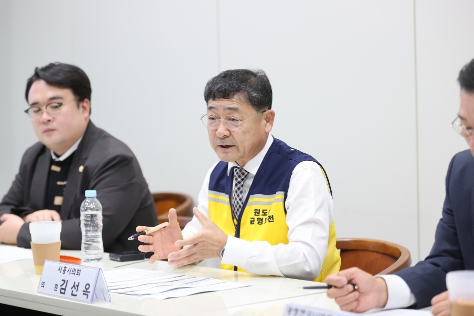 신천.대야권역 대상 원도심 균형발전 실행방안 연구회 6차_8