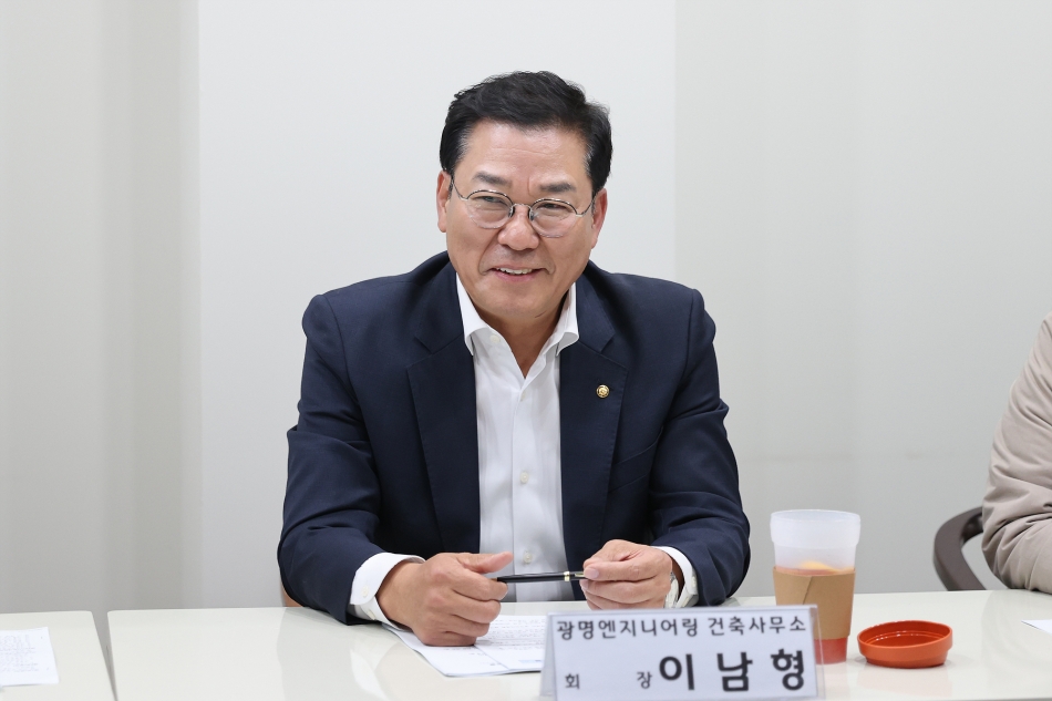 신천.대야권역 대상 원도심 균형발전 실행방안 연구회 6차_12