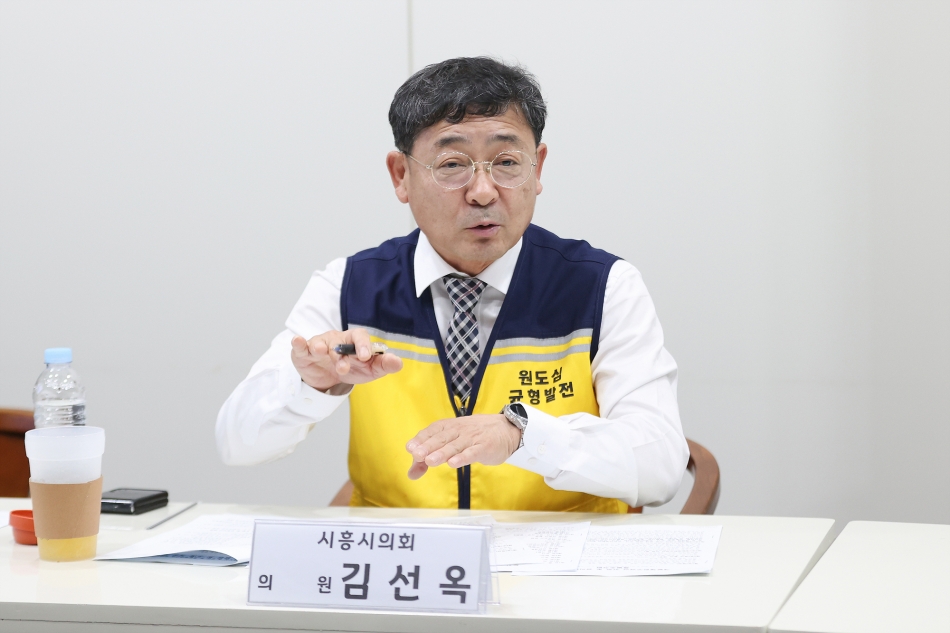 신천.대야권역 대상 원도심 균형발전 실행방안 연구회 6차_14