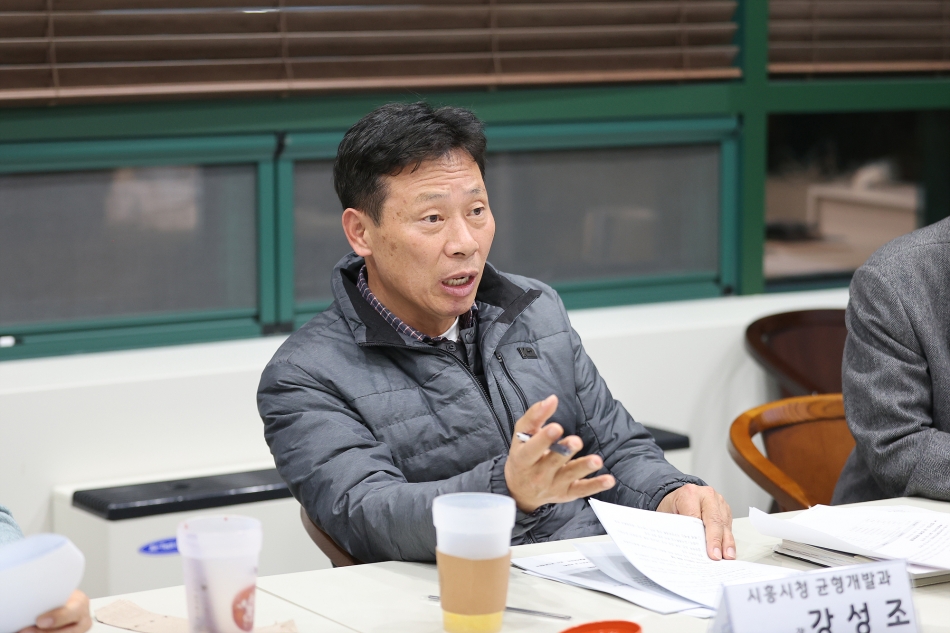 신천.대야권역 대상 원도심 균형발전 실행방안 연구회 6차_18