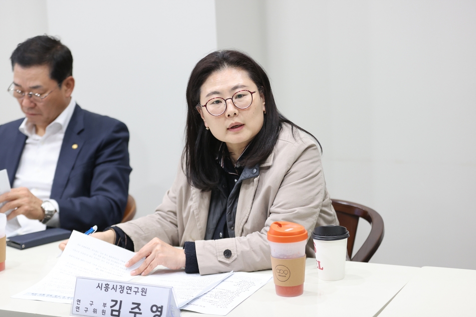 신천.대야권역 대상 원도심 균형발전 실행방안 연구회 6차_19