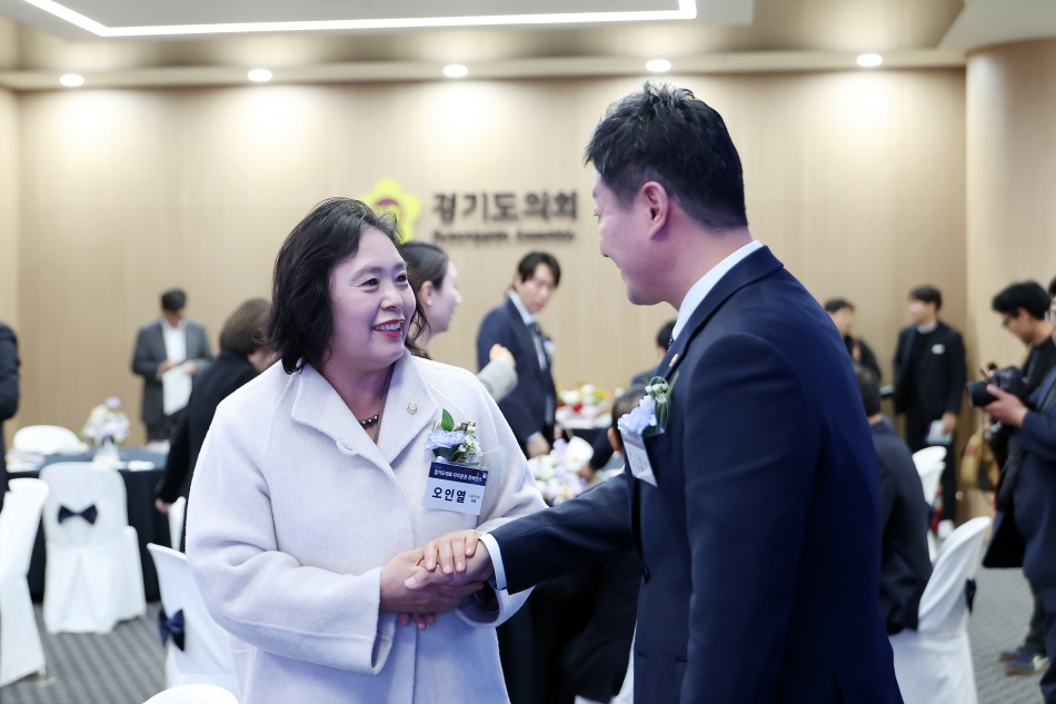 2025 경기도의회 자치분권 콘퍼런스_3