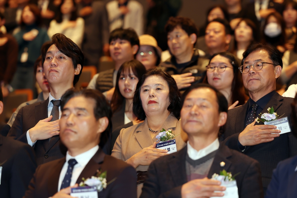 2025 경기도의회 자치분권 콘퍼런스_9