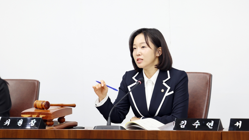  제332회 시흥시의회(제2차정례회) 제2차 의회운영위원회(2026년도예산안)_2