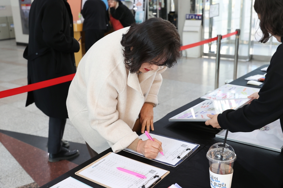 2025년 다꿈성장식 시그널, 다꿈의 시간을 잇다_1