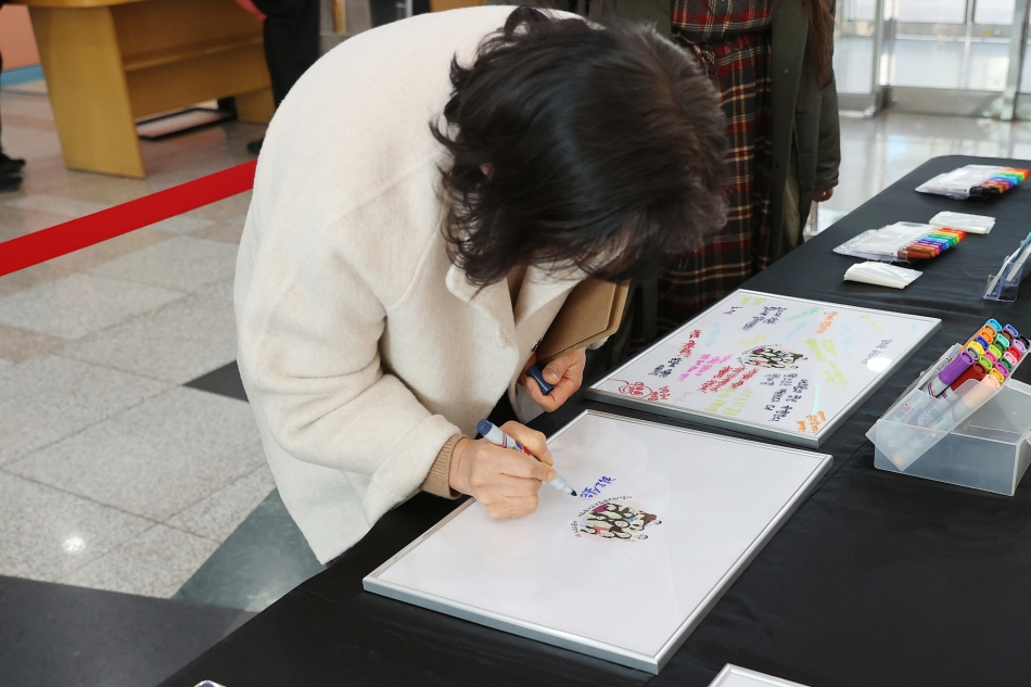 2025년 다꿈성장식 시그널, 다꿈의 시간을 잇다_2