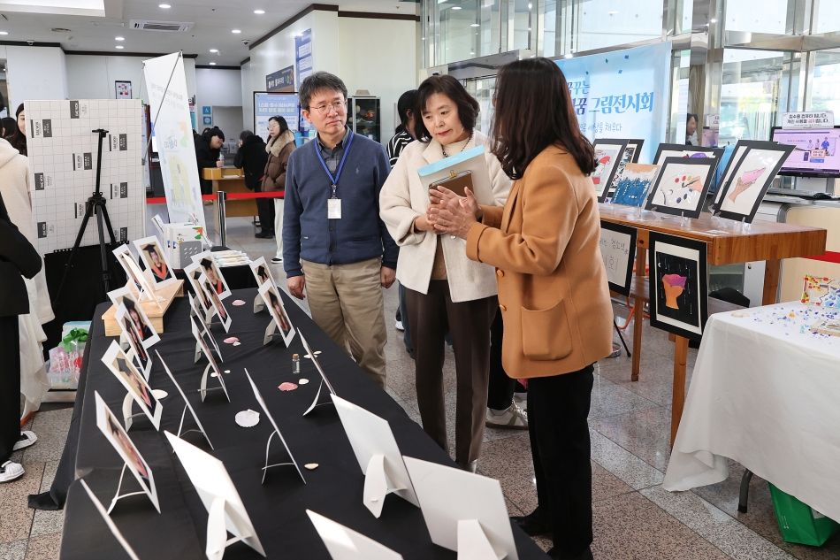 2025년 다꿈성장식 시그널, 다꿈의 시간을 잇다_5