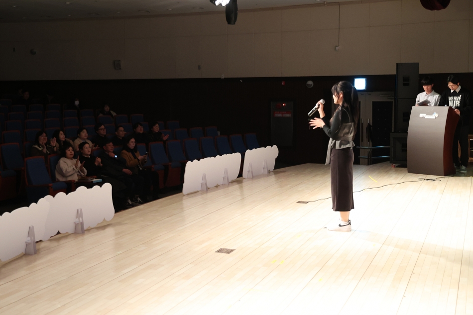 2025년 다꿈성장식 시그널, 다꿈의 시간을 잇다_7