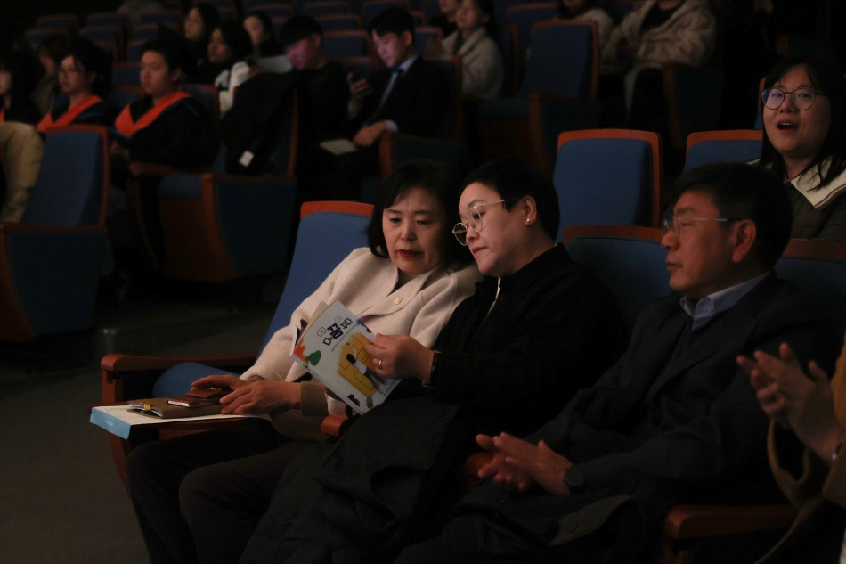 2025년 다꿈성장식 시그널, 다꿈의 시간을 잇다_10