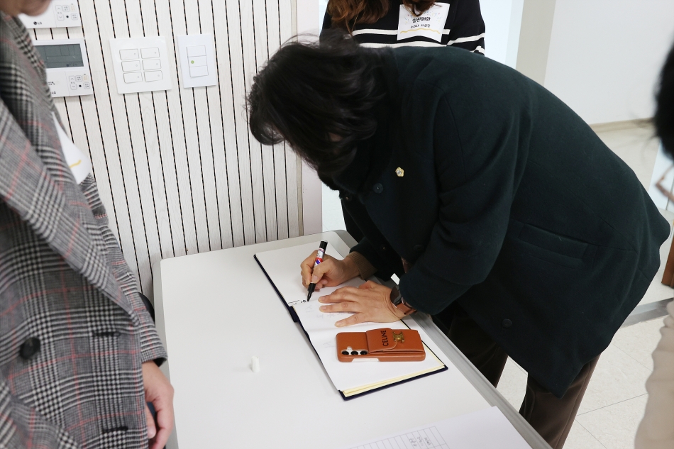 시흥시지역아동센터협의회 종사자 워크숍_5