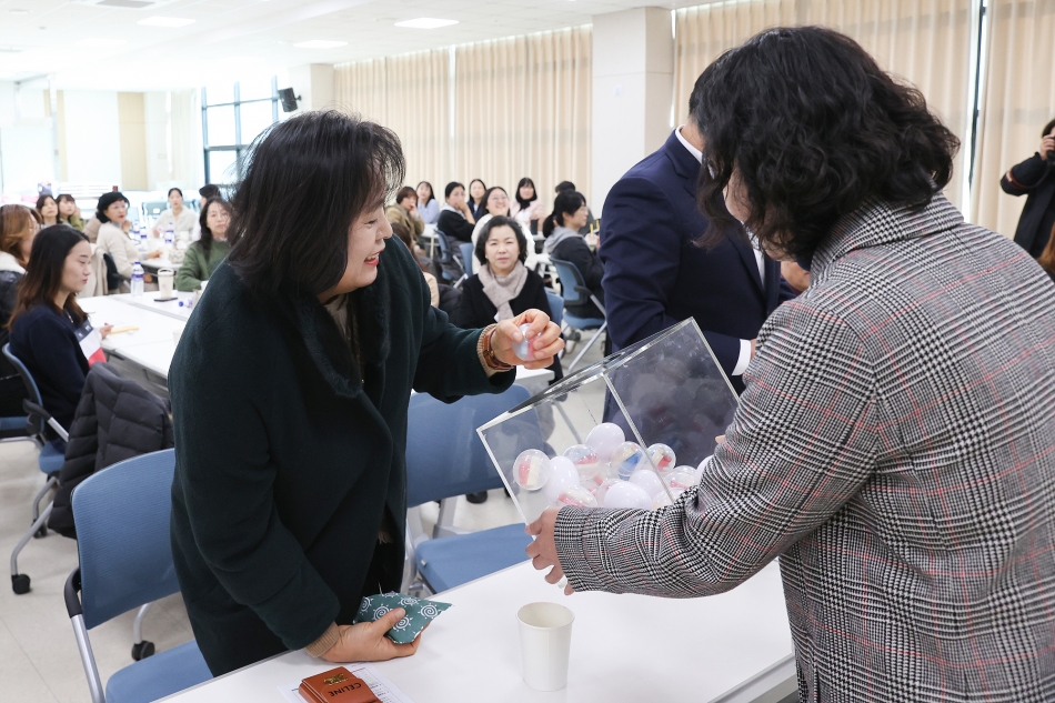 시흥시지역아동센터협의회 종사자 워크숍_10