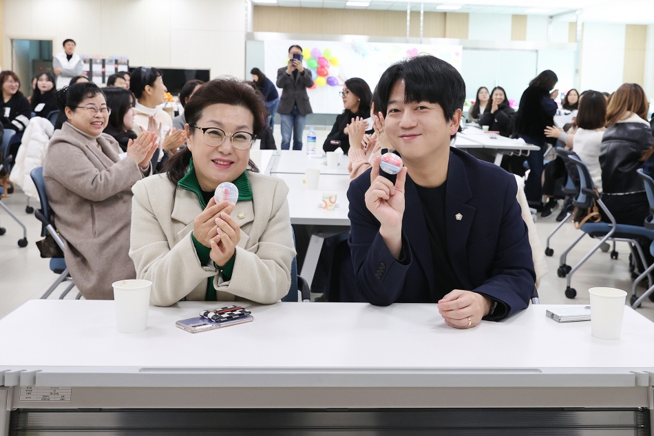 시흥시지역아동센터협의회 종사자 워크숍_11