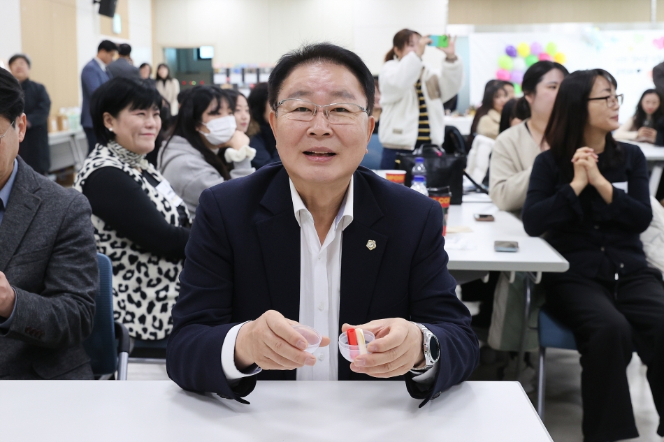 시흥시지역아동센터협의회 종사자 워크숍_12