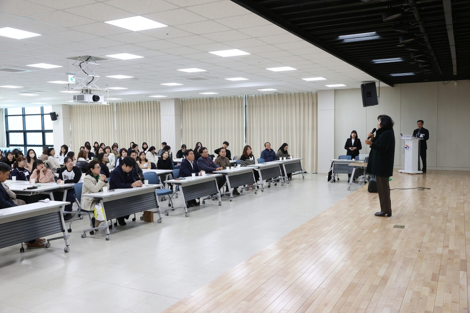 시흥시지역아동센터협의회 종사자 워크숍_17